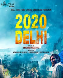 2020 Delhi